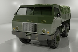 tam 110 