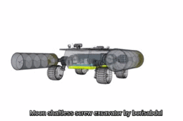 Lunar excavator vehicle concept