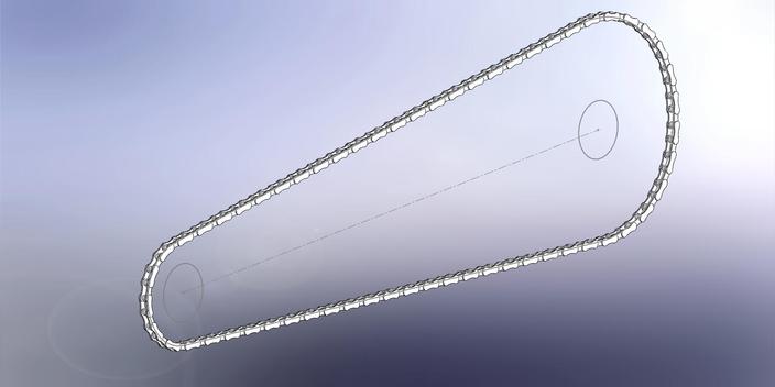 Bicycle chain
