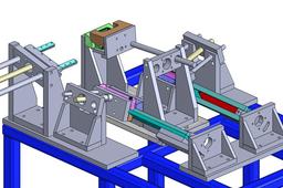 Plastic Cutting Machine