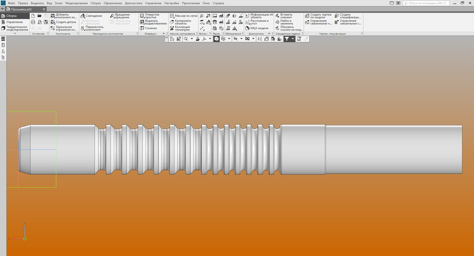 Broach for processing of round hole with diameter of 33 mm in core of motor rotor.