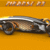 Tiny