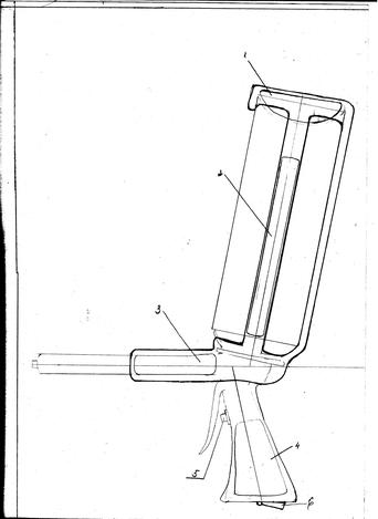 Krimelte foamheater